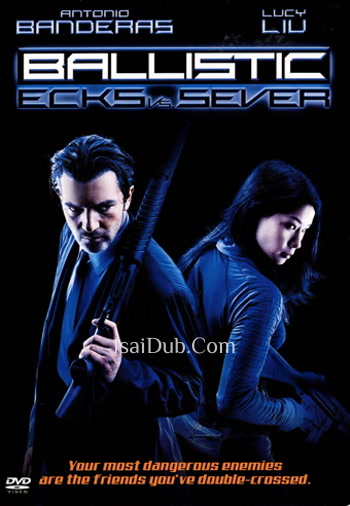 Ecks vs Sever (2002) - Tamil Movie Poster