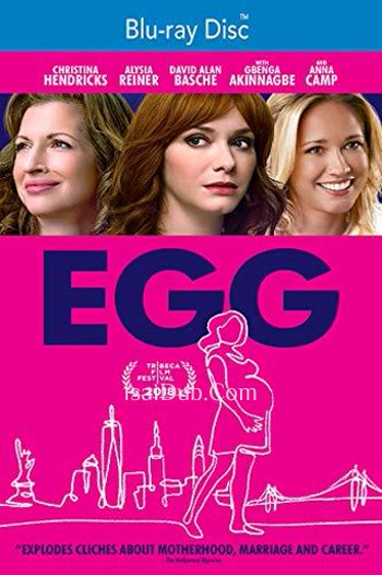 Egg (2018) - Tamil Movie Poster