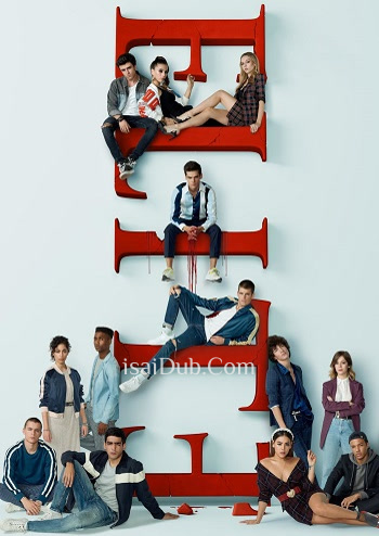 Elite Season 05 (2022) - Tamil Movie Poster
