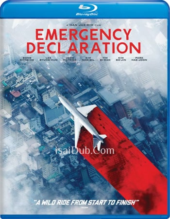 Emergency Declaration (2022) - Tamil Movie Poster