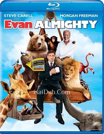 Evan Almighty (2007) - Tamil Movie Poster