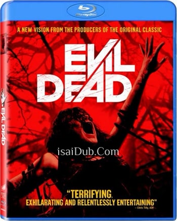 Evil Dead 4 (2013) - Tamil Movie Poster