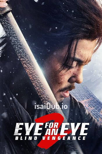 Eye for an Eye 2 (2024) - Tamil Movie Poster