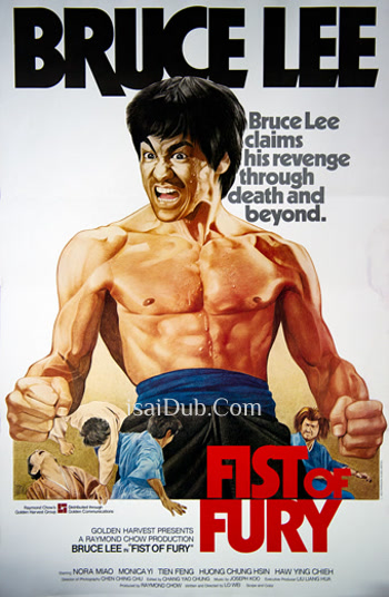 Fist Of Fury (1972) - Tamil Movie Poster