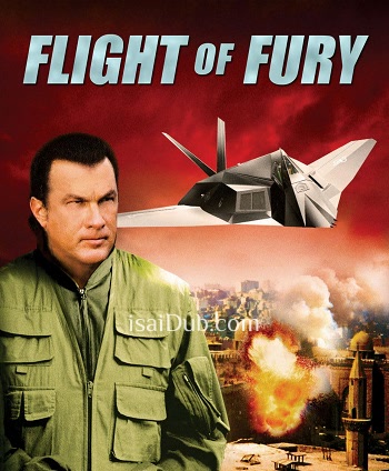 Flight of Fury (2007) - Tamil Movie Poster
