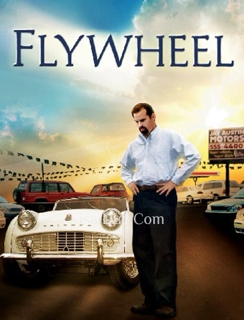 Flywheel (2003) - Tamil Movie Poster