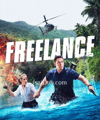 Freelance (2023) - Tamil Movie Poster