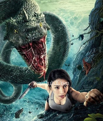 Giant Python (2021) - Tamil Movie Poster