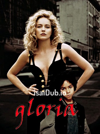 Gloria (1999) - Tamil Movie Poster