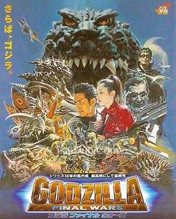 Godzilla Final Wars (2004) - Tamil Movie Poster