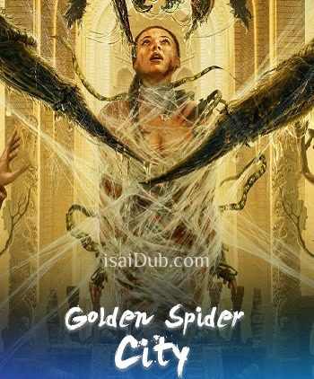 Golden Spider City (2022) - Tamil Movie Poster