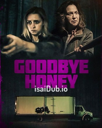 Goodbye Honey (2020) - Tamil Movie Poster