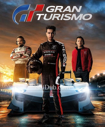 Gran Turismo (2023) - Tamil Movie Poster