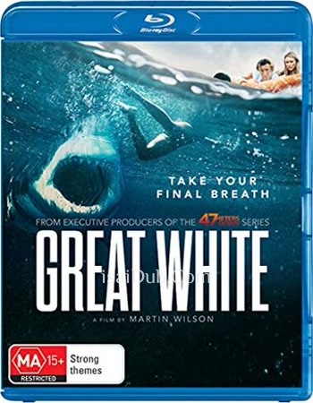 Great White (2021) (English) - Tamil Movie Poster