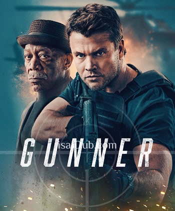 Gunner (2024) - Tamil Movie Poster