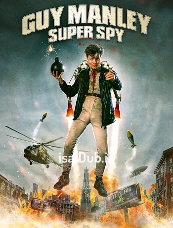 Guy Manley Super Spy (2024) - Tamil Movie Poster