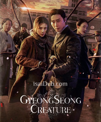 Gyeongseong Creature (2023) - Tamil Movie Poster