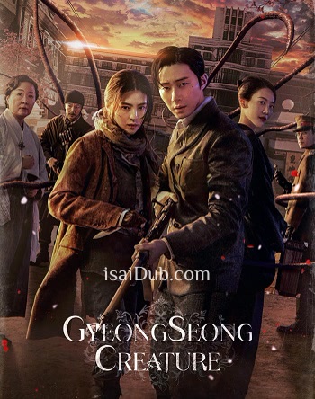 Gyeongseong Creature (2024) - Tamil Movie Poster