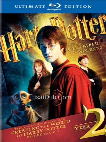 Harry Potter and the Chamber of Secrets (2002) - Tamil Movie Poster