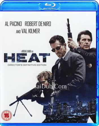 Heat (1995) (English) - Tamil Movie Poster