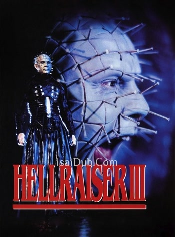 Hellraiser 3 Hell On Earth (1992) - Tamil Movie Poster
