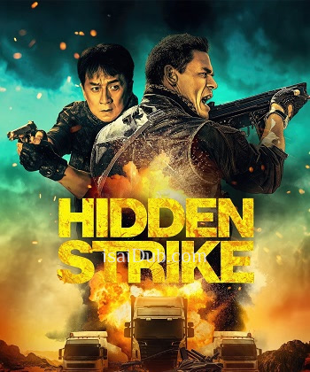 Hidden Strike (2023) (English) - Tamil Movie Poster