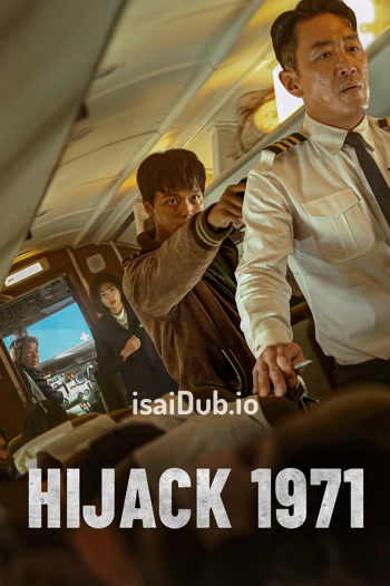 Hijack 1971 (2024) - Tamil Movie Poster