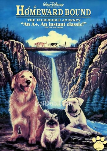 Homeward Bound The Incredible Journey (1993) - Tamil Movie Poster