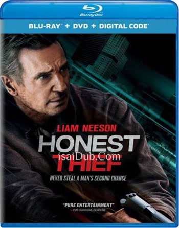 Honest Thief (2020) (English) - Tamil Movie Poster