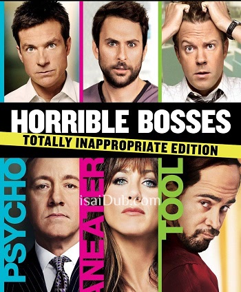 Horrible Bosses (2011) - Tamil Movie Poster
