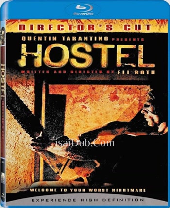 Hostel (2005) (English) - Tamil Movie Poster