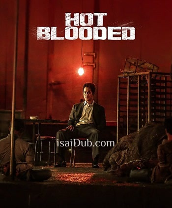 Hot Blooded (2022) - Tamil Movie Poster