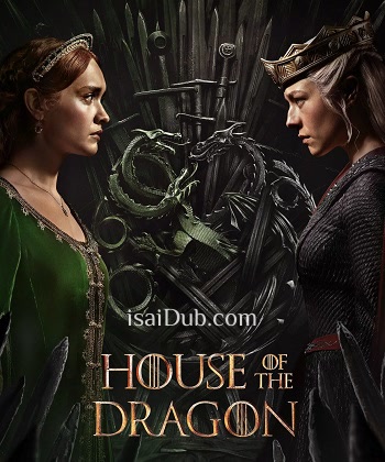 House of the Dragon (2024) - Tamil Movie Poster