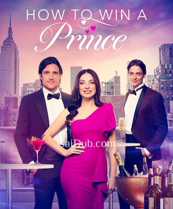 How To Win A Prince (2023) - Tamil Movie Poster