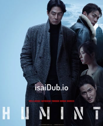 Humint (2026) - Tamil Movie Poster