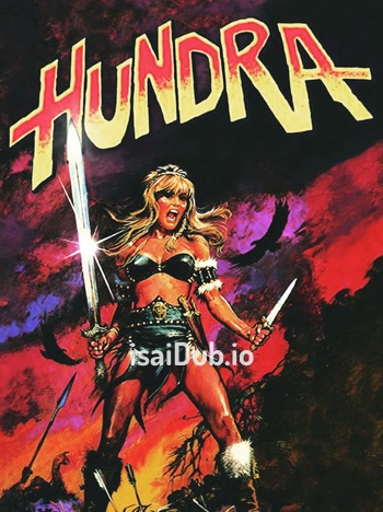 Hundra (1983) - Tamil Movie Poster