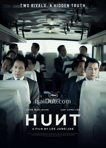 Hunt (2022) - Tamil Movie Poster