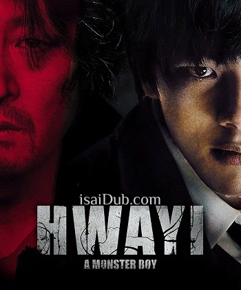 Hwayi A Monster Boy (2013) - Tamil Movie Poster