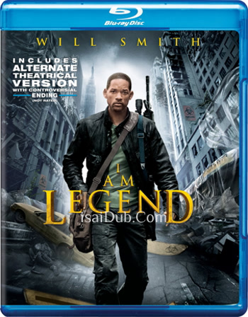 I Am Legend (2007) - Tamil Movie Poster