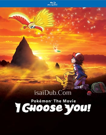 I Choose You (2017) - Tamil Movie Poster