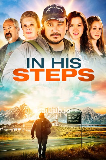 In His Steps (2013) - Tamil Movie Poster