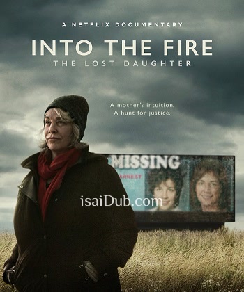 Into the Fire The Lost Daughter (2024) - Tamil Movie Poster