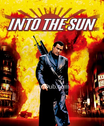 Into The Sun (2005) - Tamil Movie Poster
