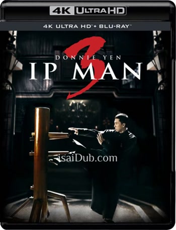 IP Man 3 (2015) - Tamil Movie Poster