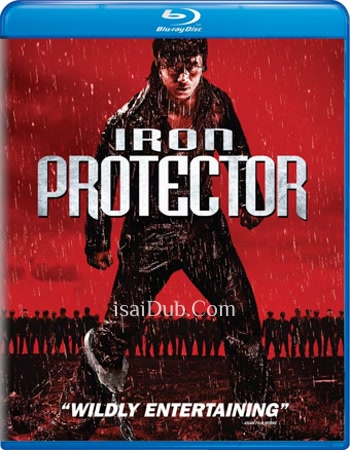 Iron Protector (2016) - Tamil Movie Poster