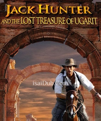 Jack Hunter (2008) - Tamil Movie Poster