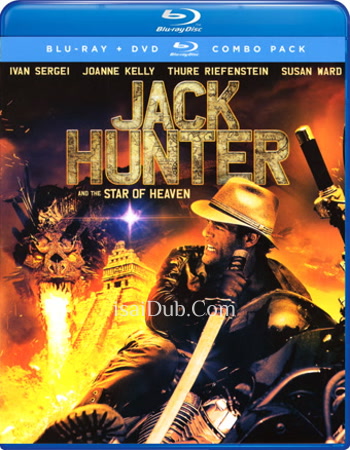 Jack Hunter and the Star of Heaven (2009) - Tamil Movie Poster