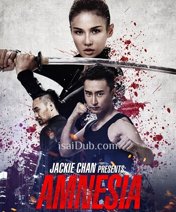 Jackie Chan Presents Amnesia (2015) - Tamil Movie Poster