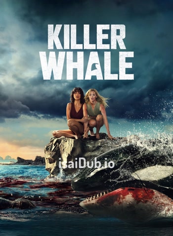 Killer Whale (2026) - Tamil Movie Poster
