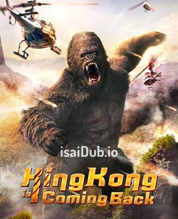 King Kong is Coming Back (2024) - Tamil Movie Poster
